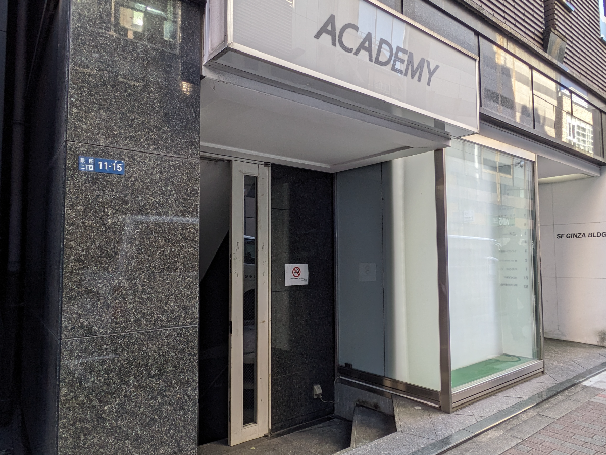 fresh/building/J00100390755_3