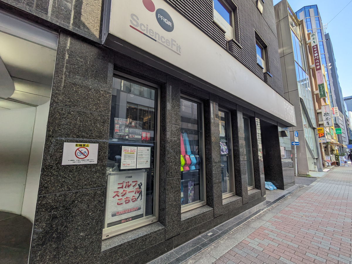 fresh/building/J00100390755_8