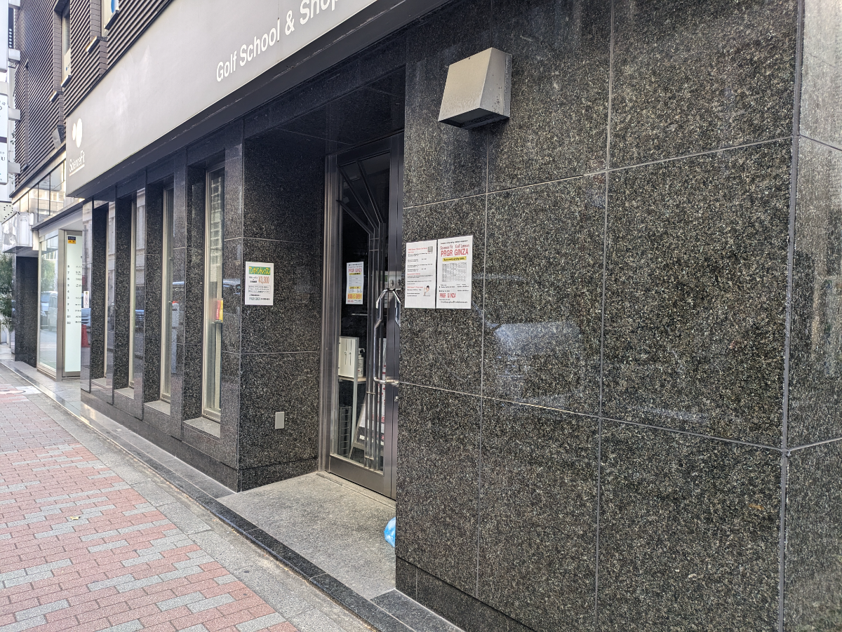 fresh/building/J00100390755_9