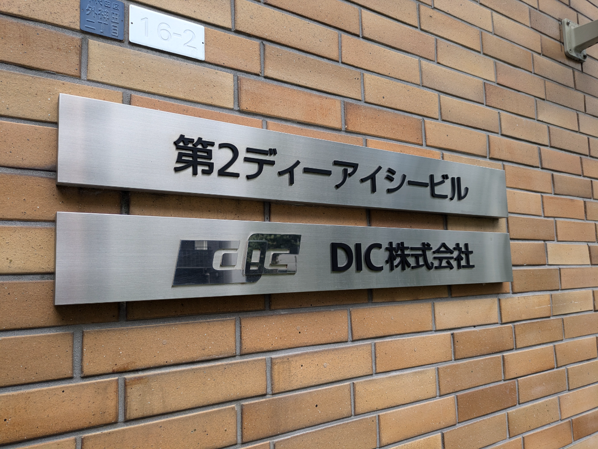 fresh/building/J00100390760_8