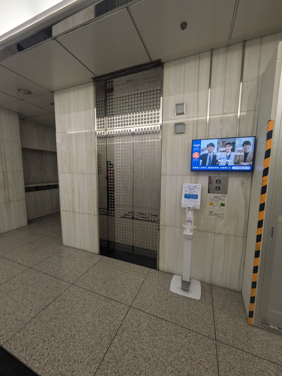 fresh/building/J00100390762_4