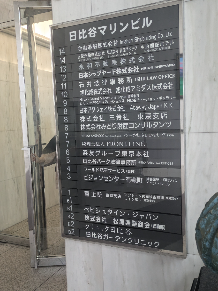 fresh/building/J00100390762_67