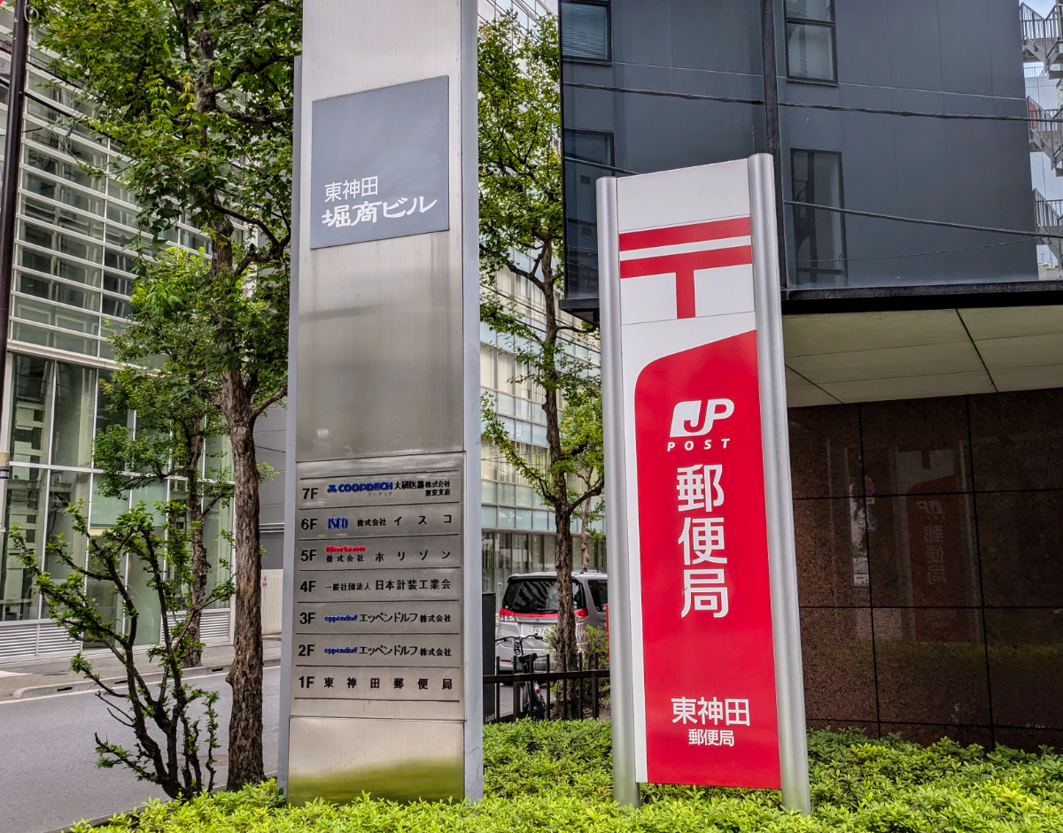 fresh/building/J00100390763_12