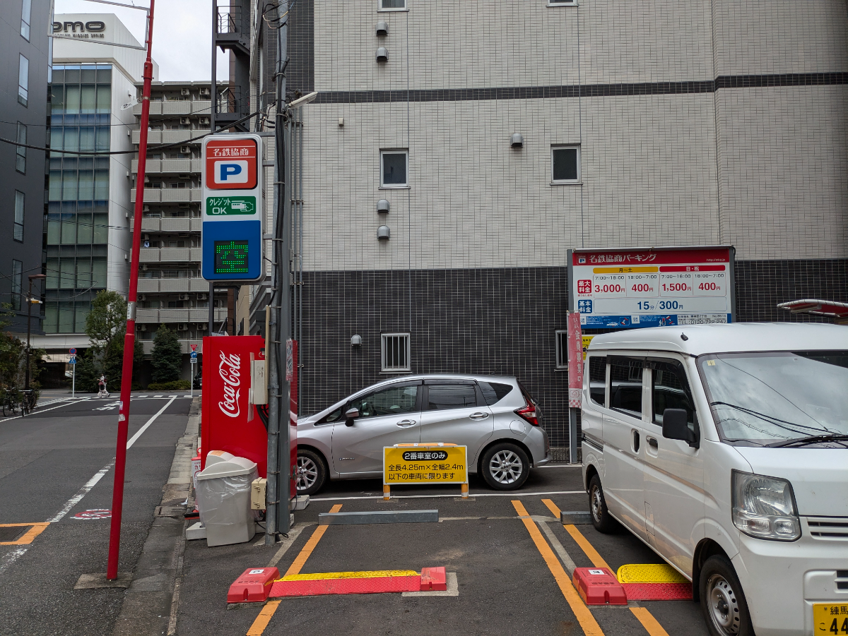 fresh/building/J00100390763_13