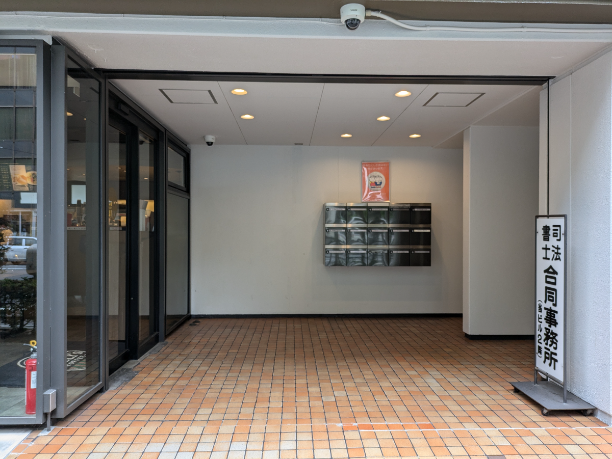 fresh/building/J00100390767_62