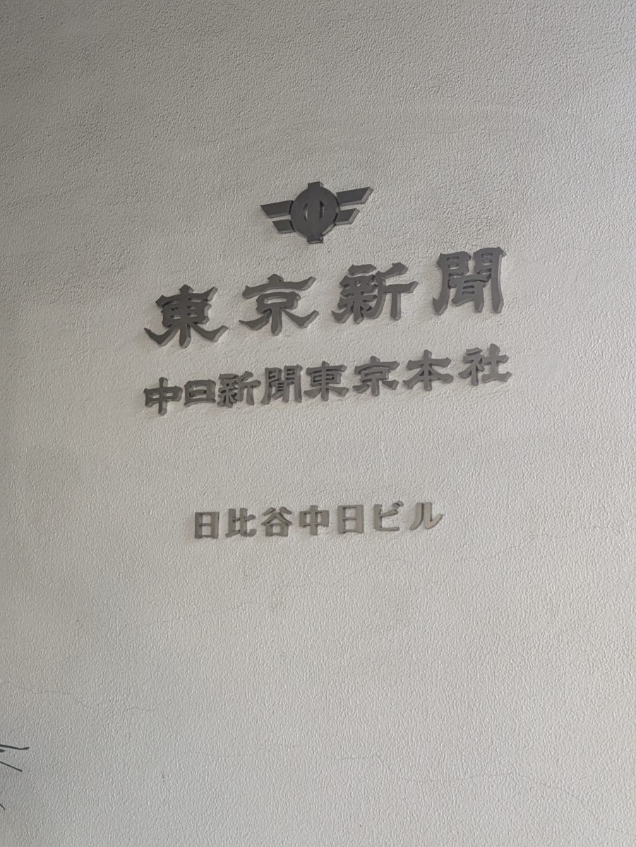 fresh/building/J00100390774_12