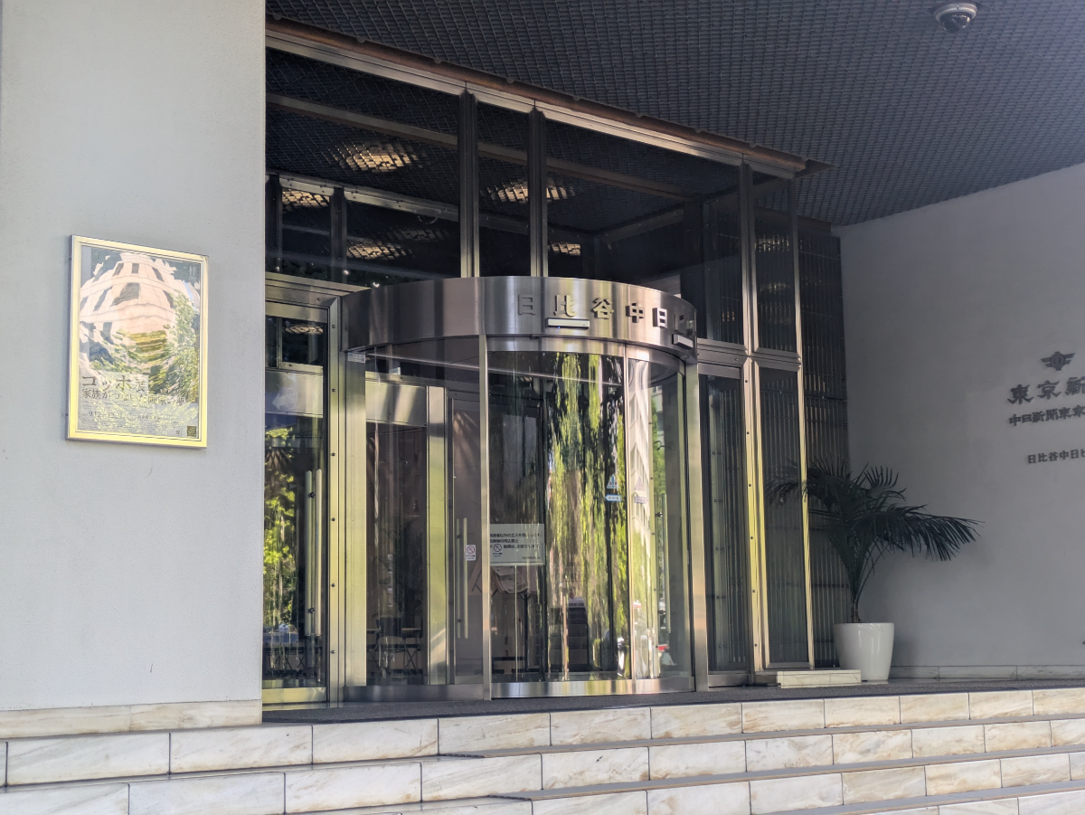 fresh/building/J00100390774_3