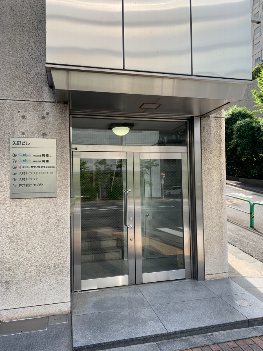 fresh/building/J00100390775_3