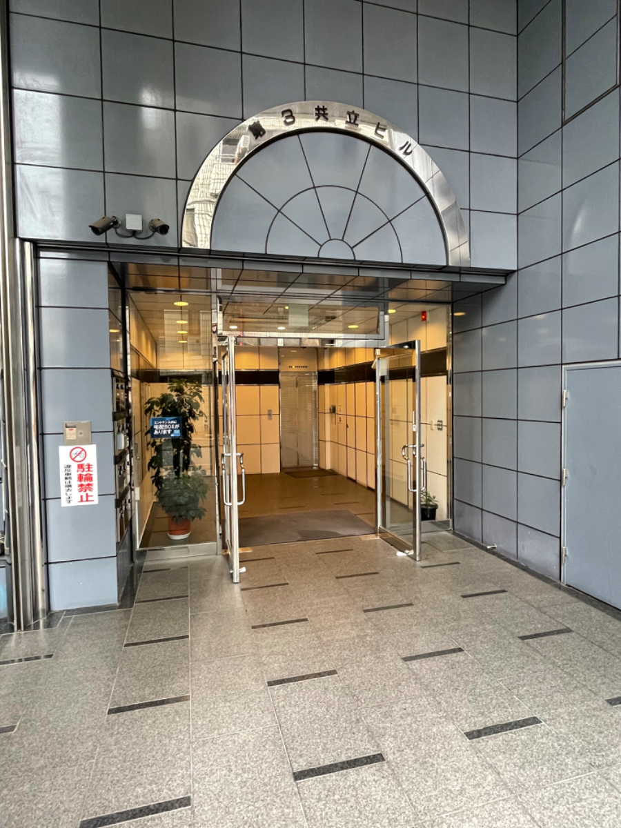 fresh/building/J00100390778_3