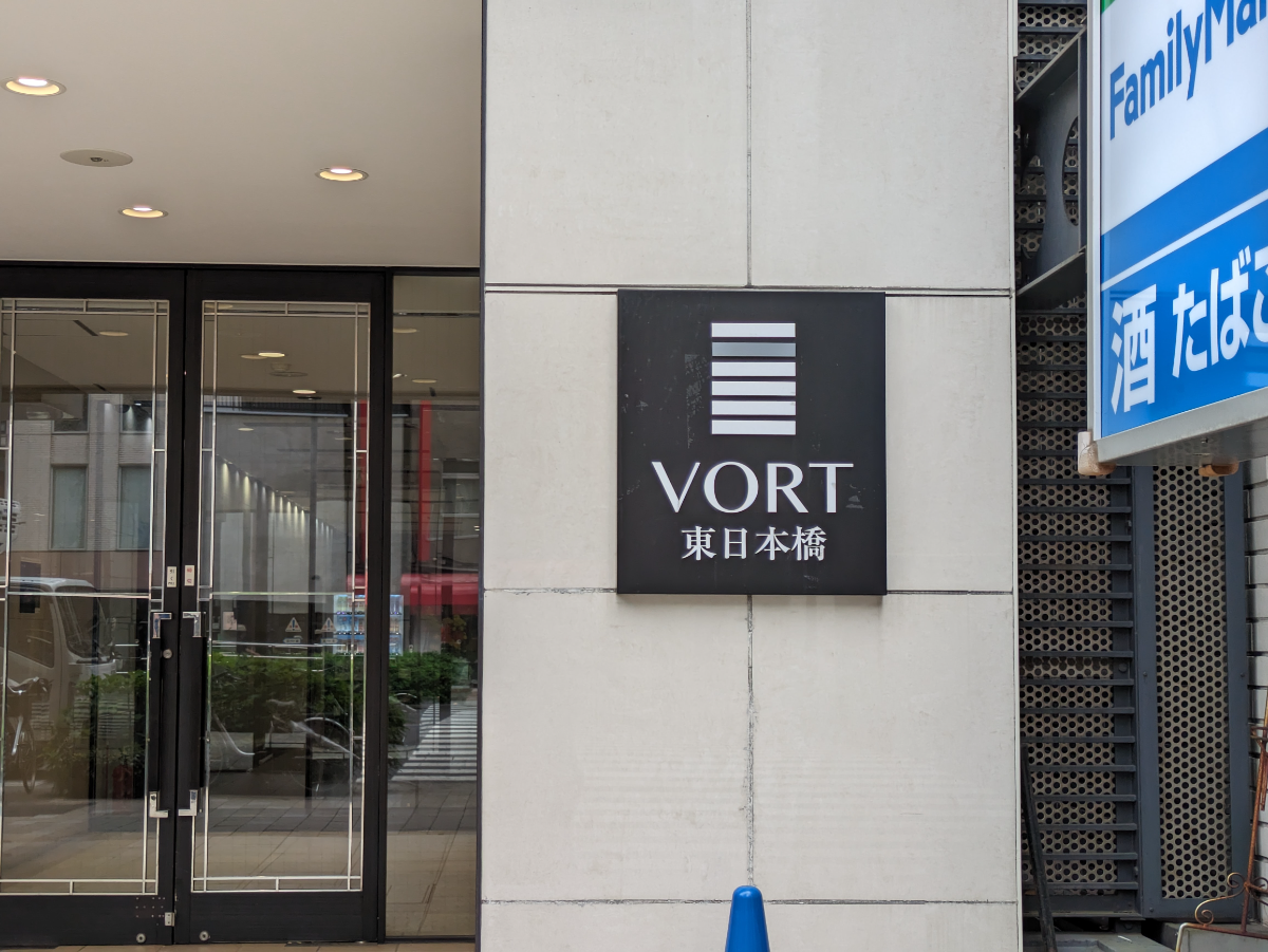 fresh/building/J00100390780_10