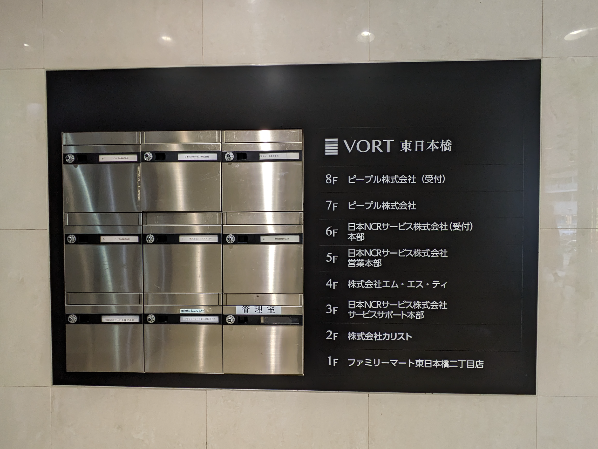 fresh/building/J00100390780_65