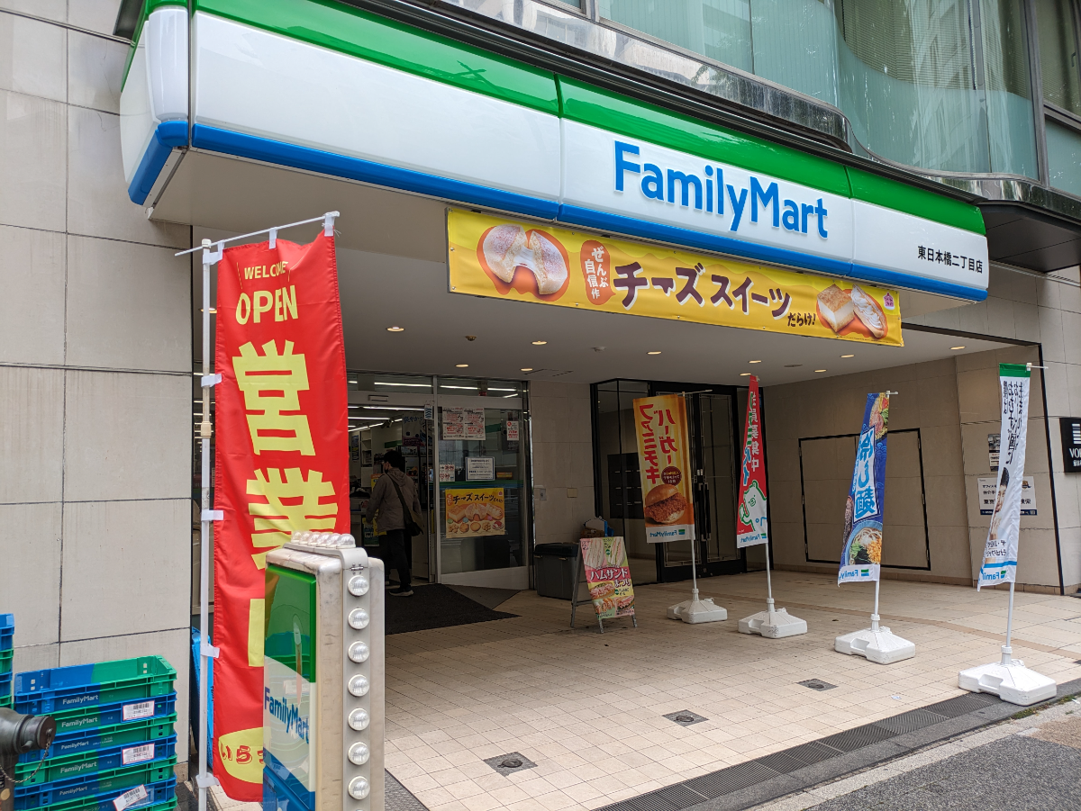 fresh/building/J00100390780_8