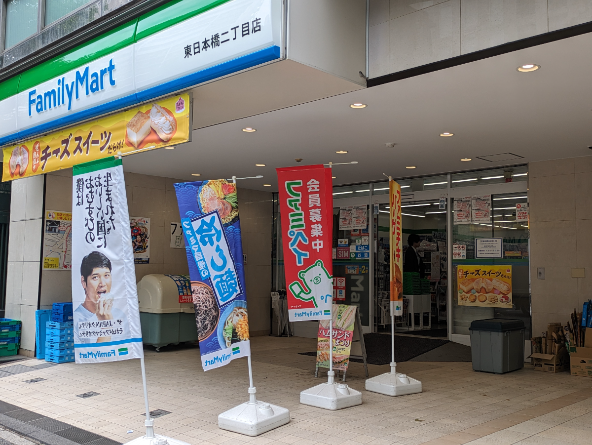 fresh/building/J00100390780_9