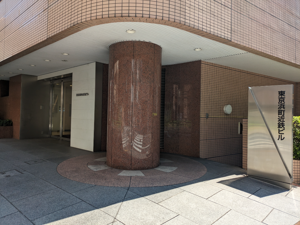 fresh/building/J00100390782_12