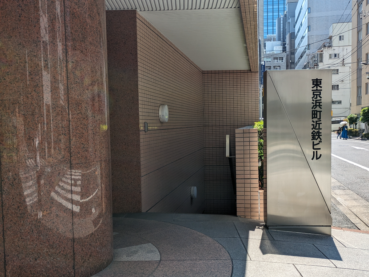 fresh/building/J00100390782_13