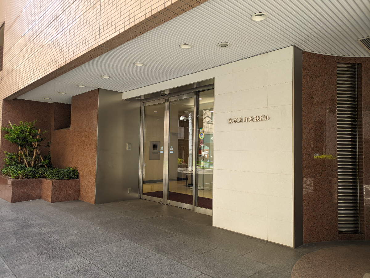 fresh/building/J00100390782_3