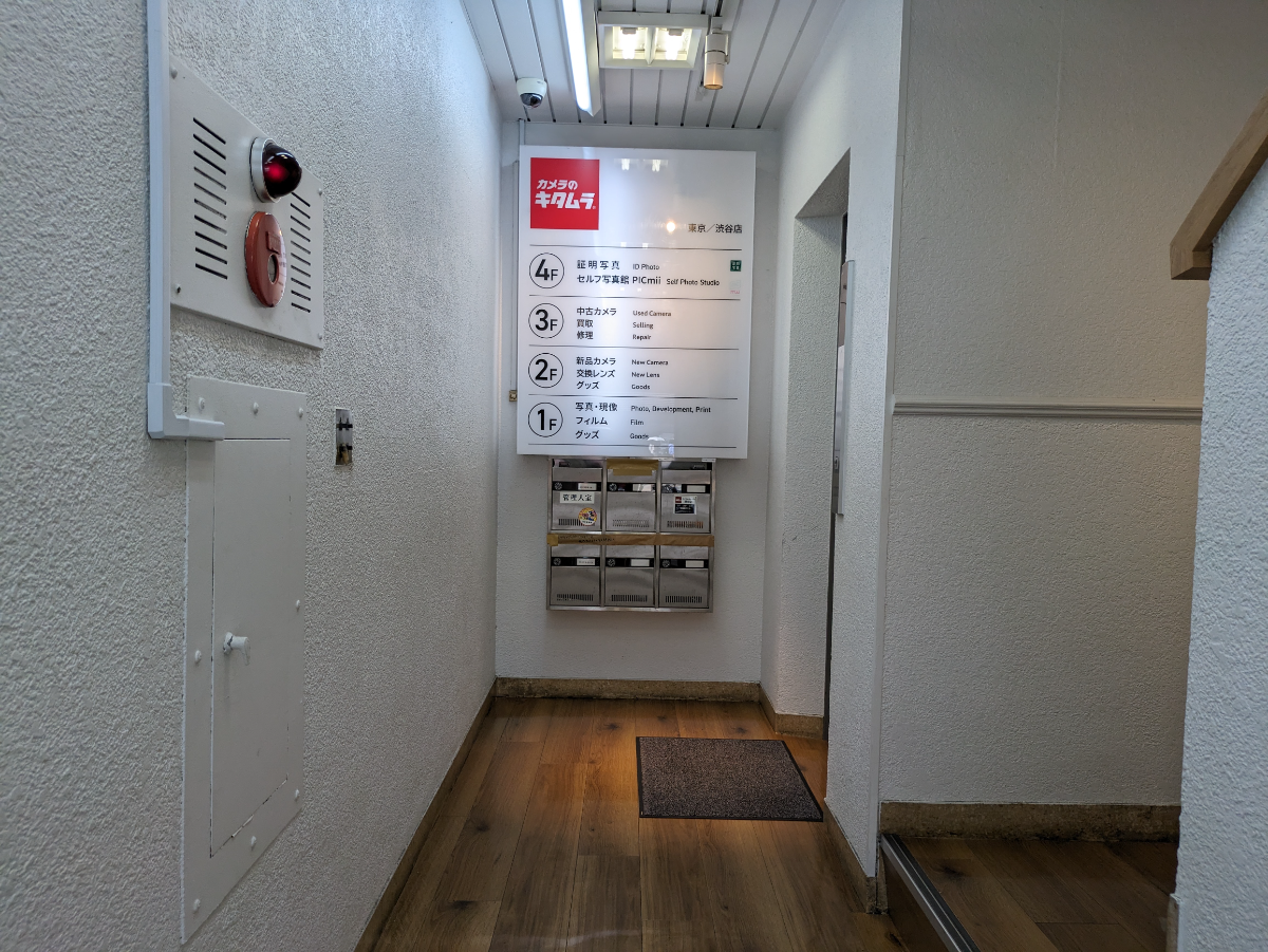 fresh/building/J00100390783_12