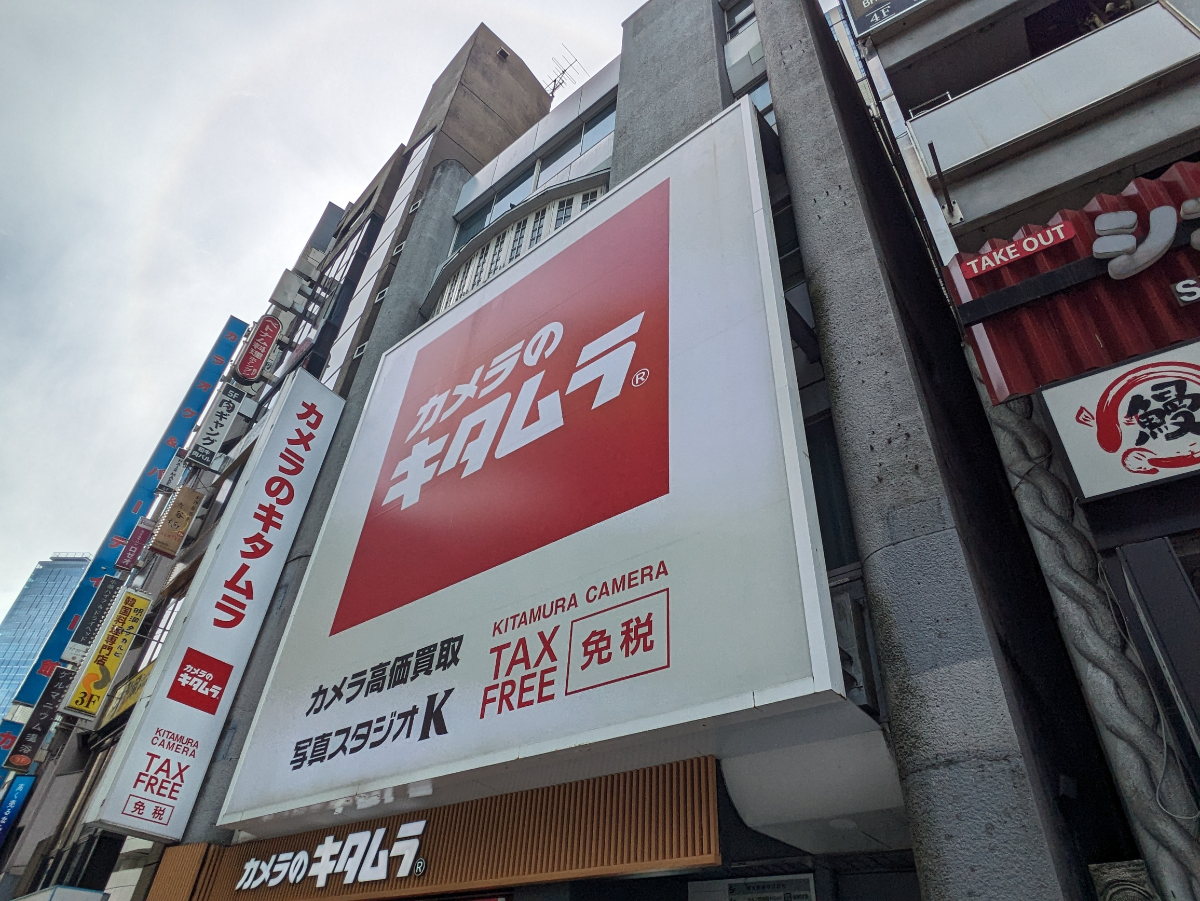 fresh/building/J00100390783_8