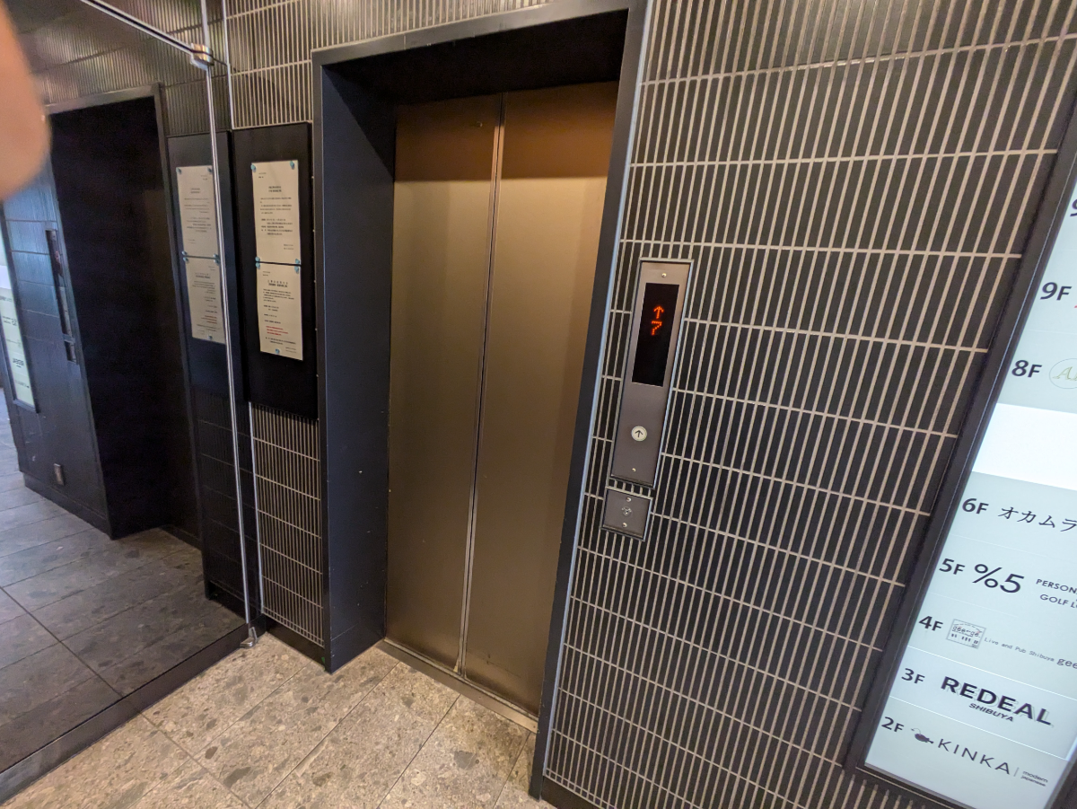 fresh/building/J00100390787_12