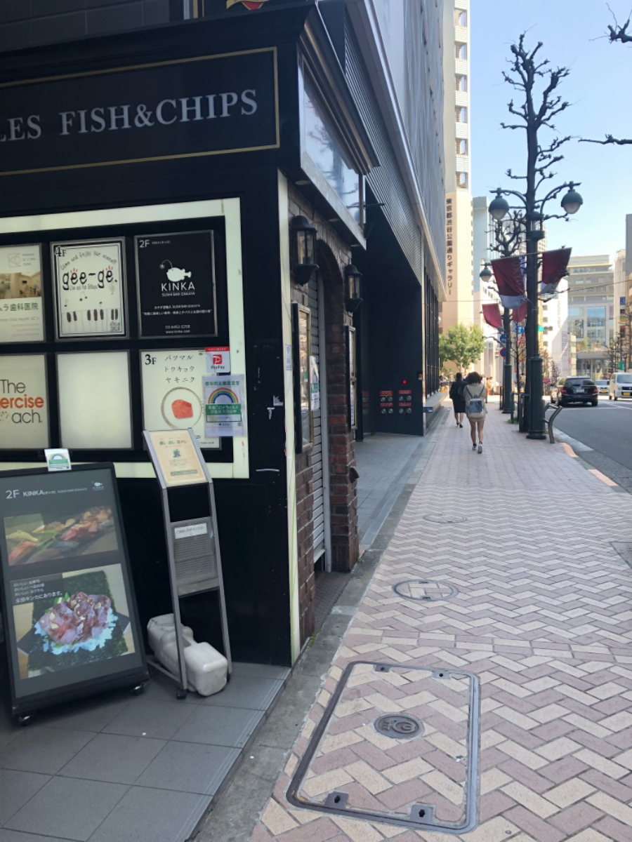 fresh/building/J00100390787_2