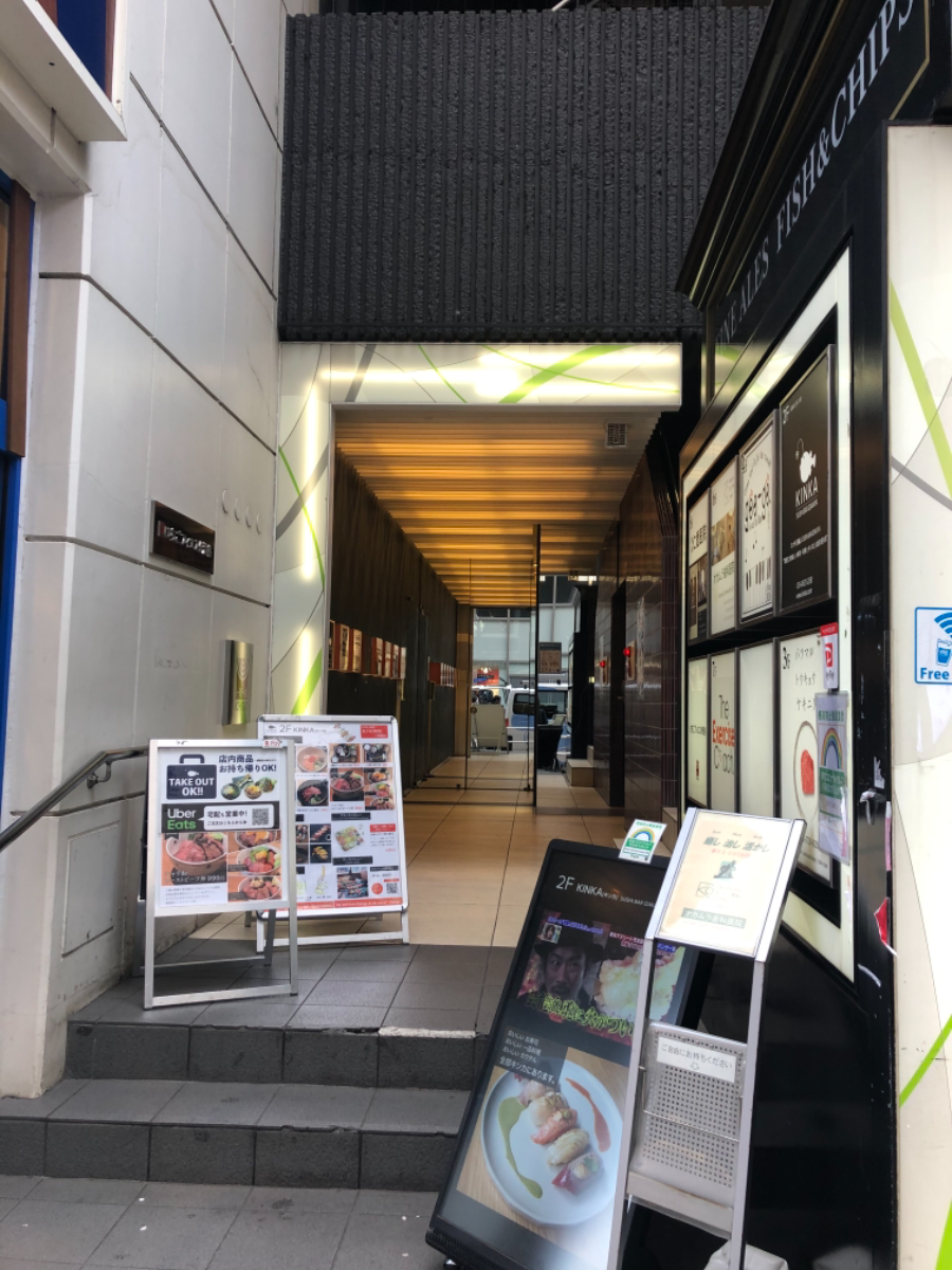 fresh/building/J00100390787_3