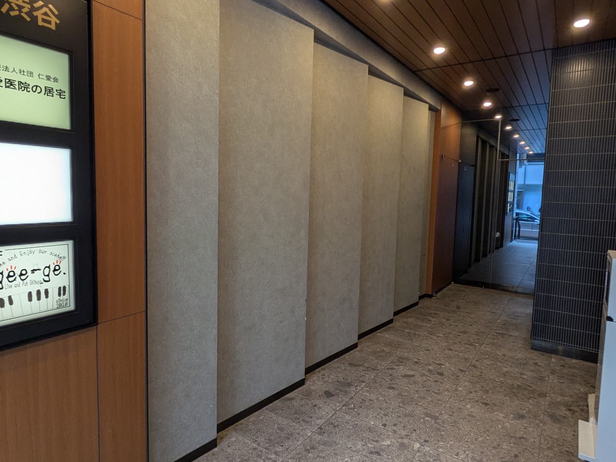 fresh/building/J00100390787_9