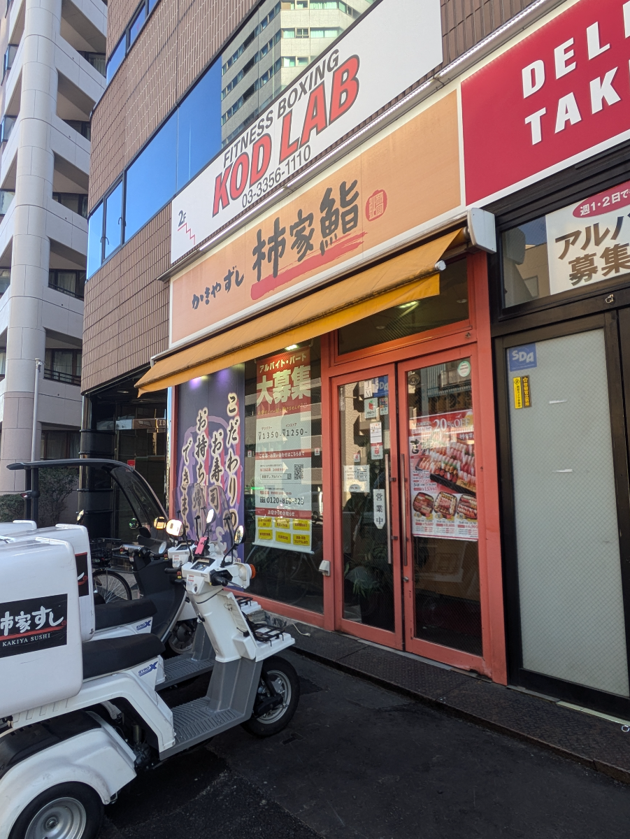 fresh/building/J00100390790_13