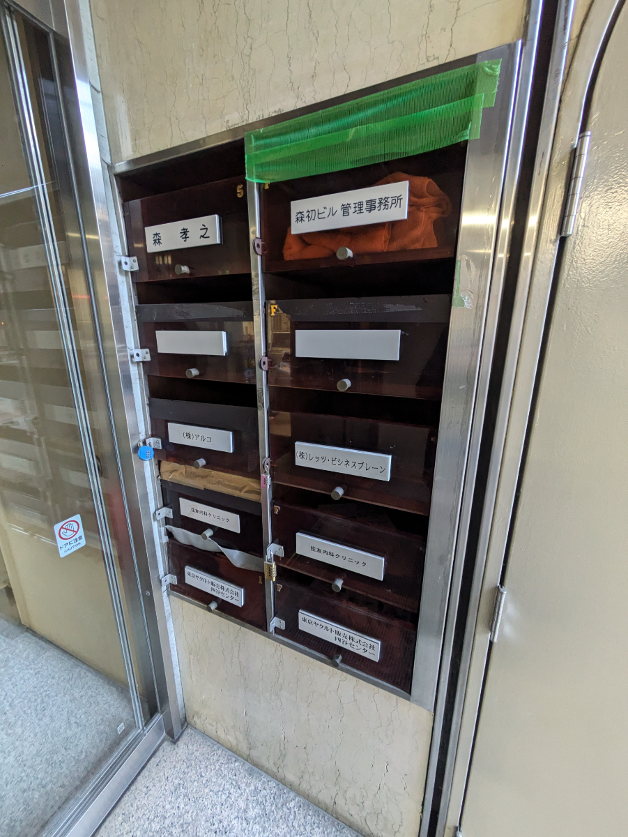 fresh/building/J00100390791_11