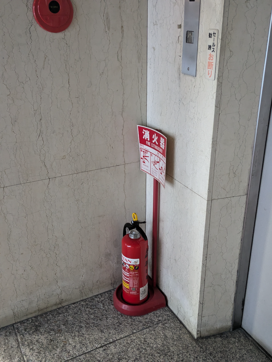 fresh/building/J00100390791_12