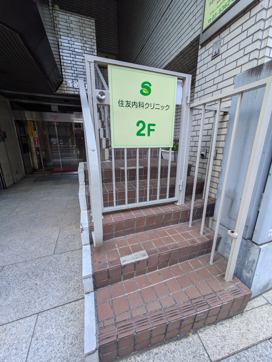 fresh/building/J00100390791_14