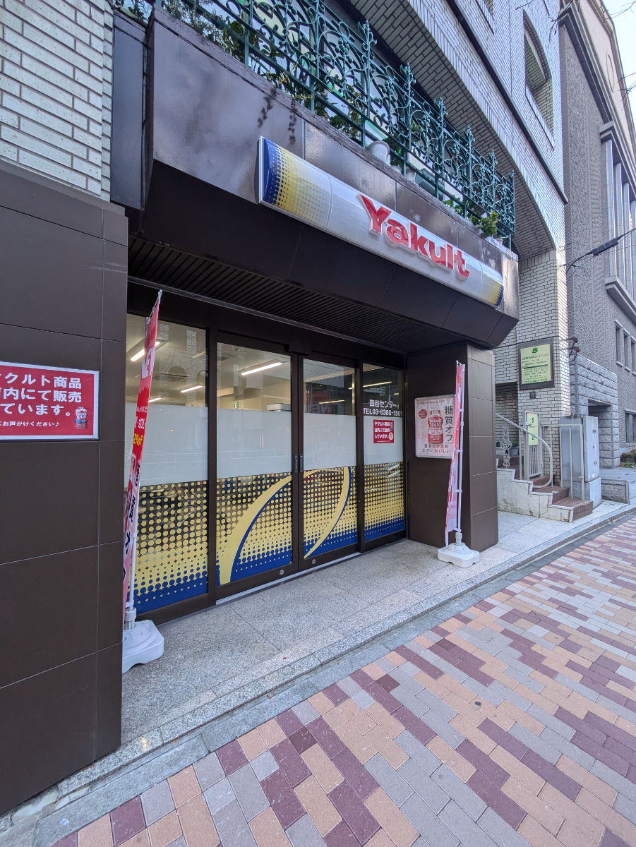 fresh/building/J00100390791_15