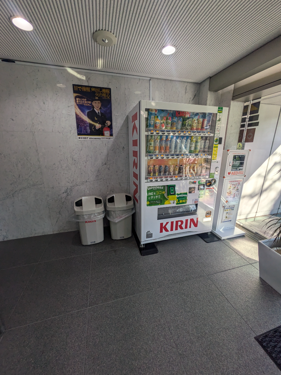 fresh/building/J00100390794_9