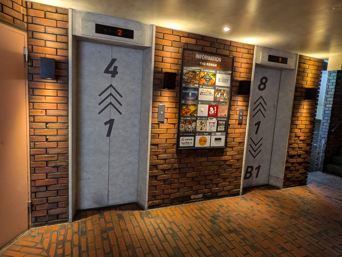 fresh/building/J00100390796_4