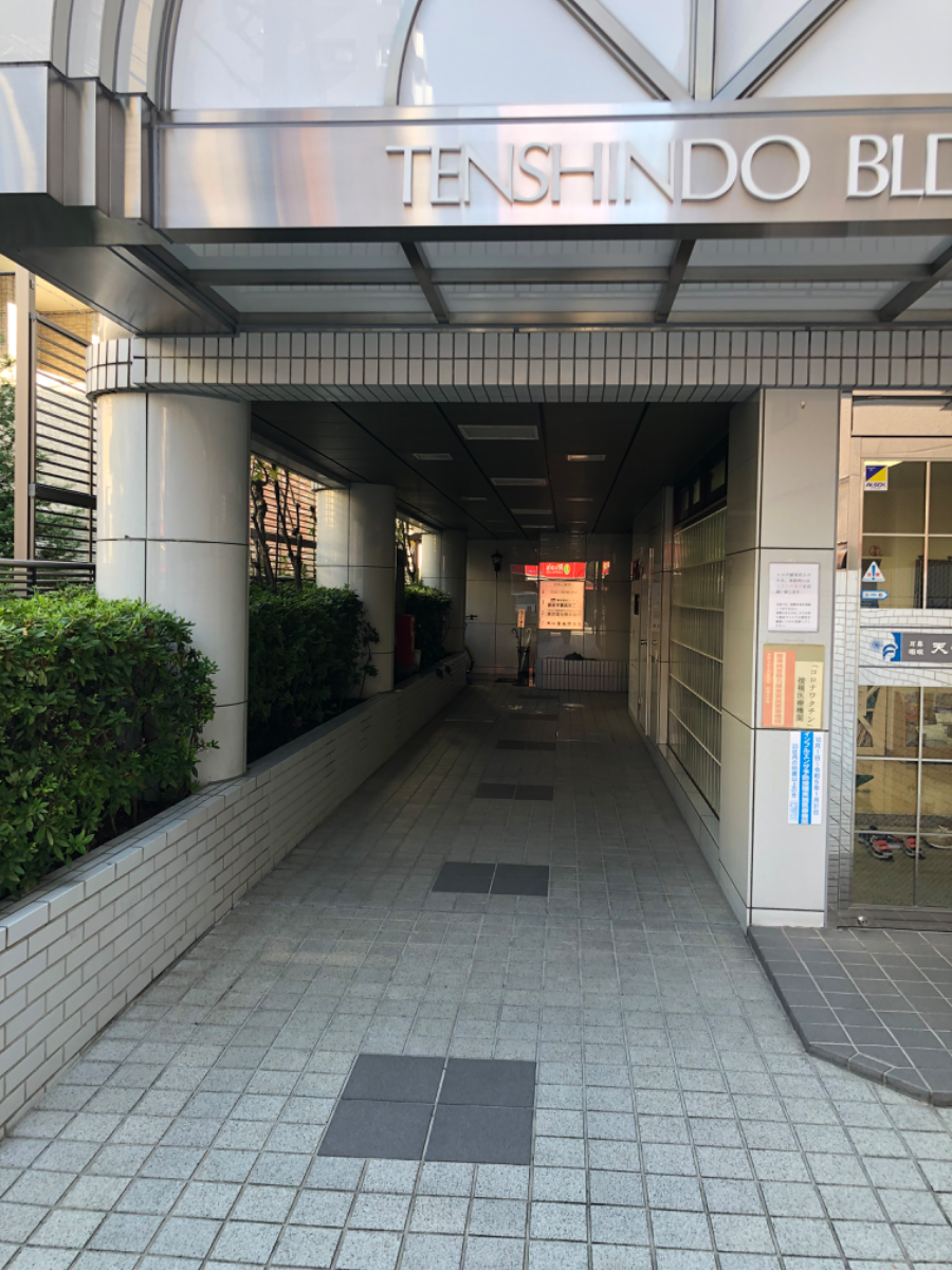 fresh/building/J00100390798_3