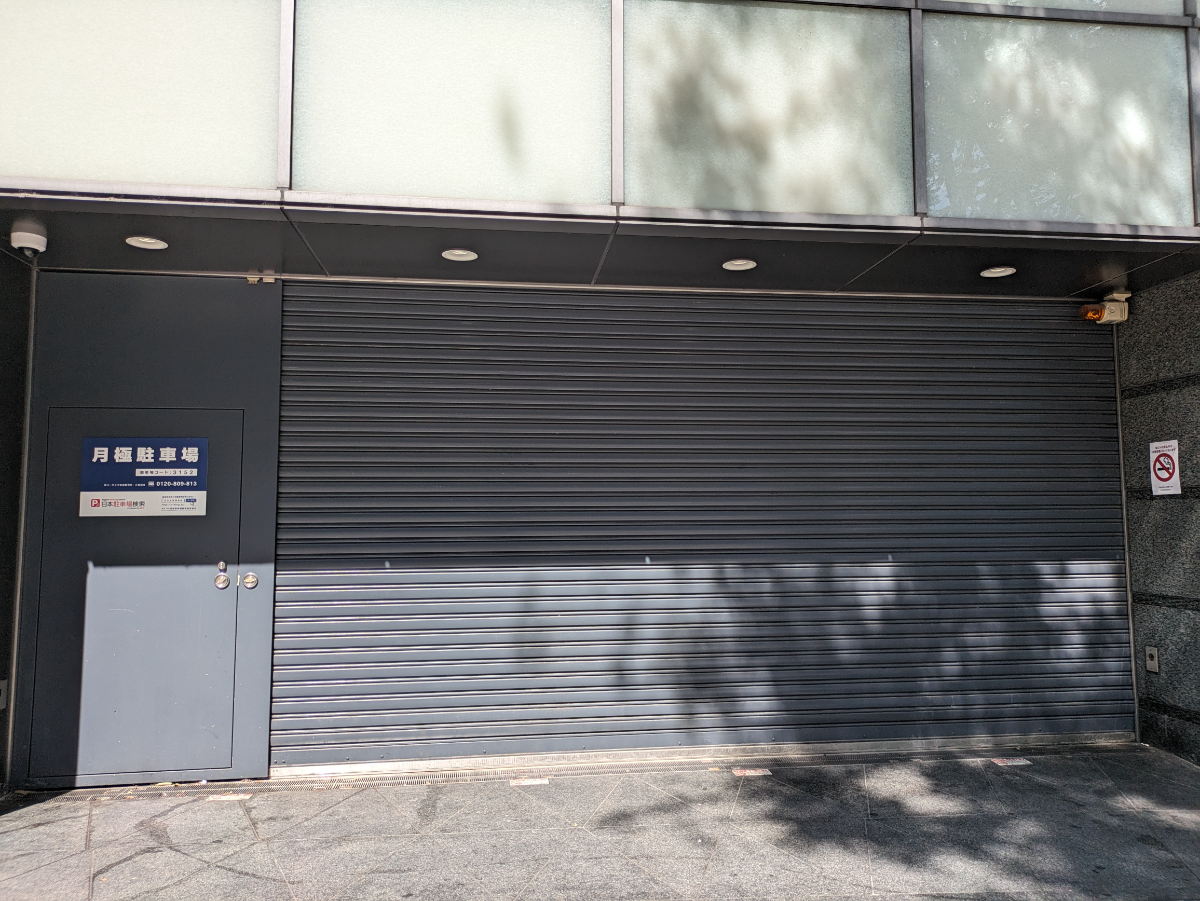 fresh/building/J00100390803_23
