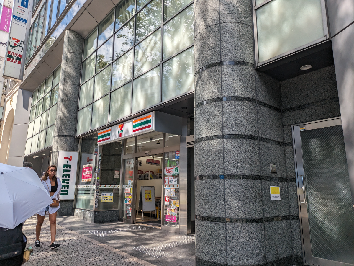 fresh/building/J00100390803_24