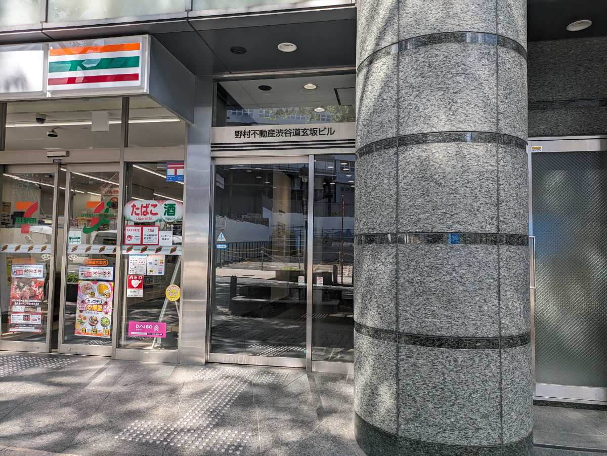 fresh/building/J00100390803_25