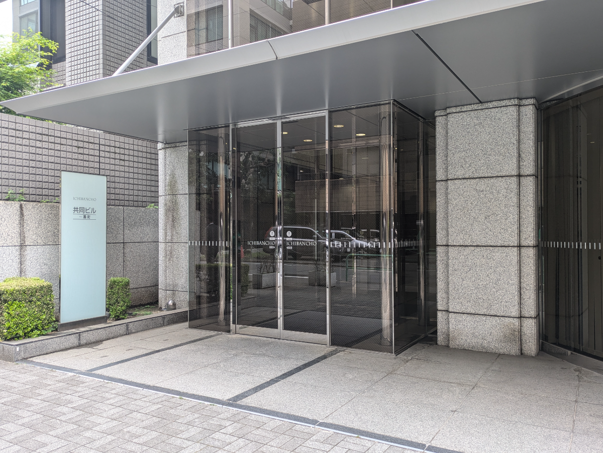 fresh/building/J00100390814_3