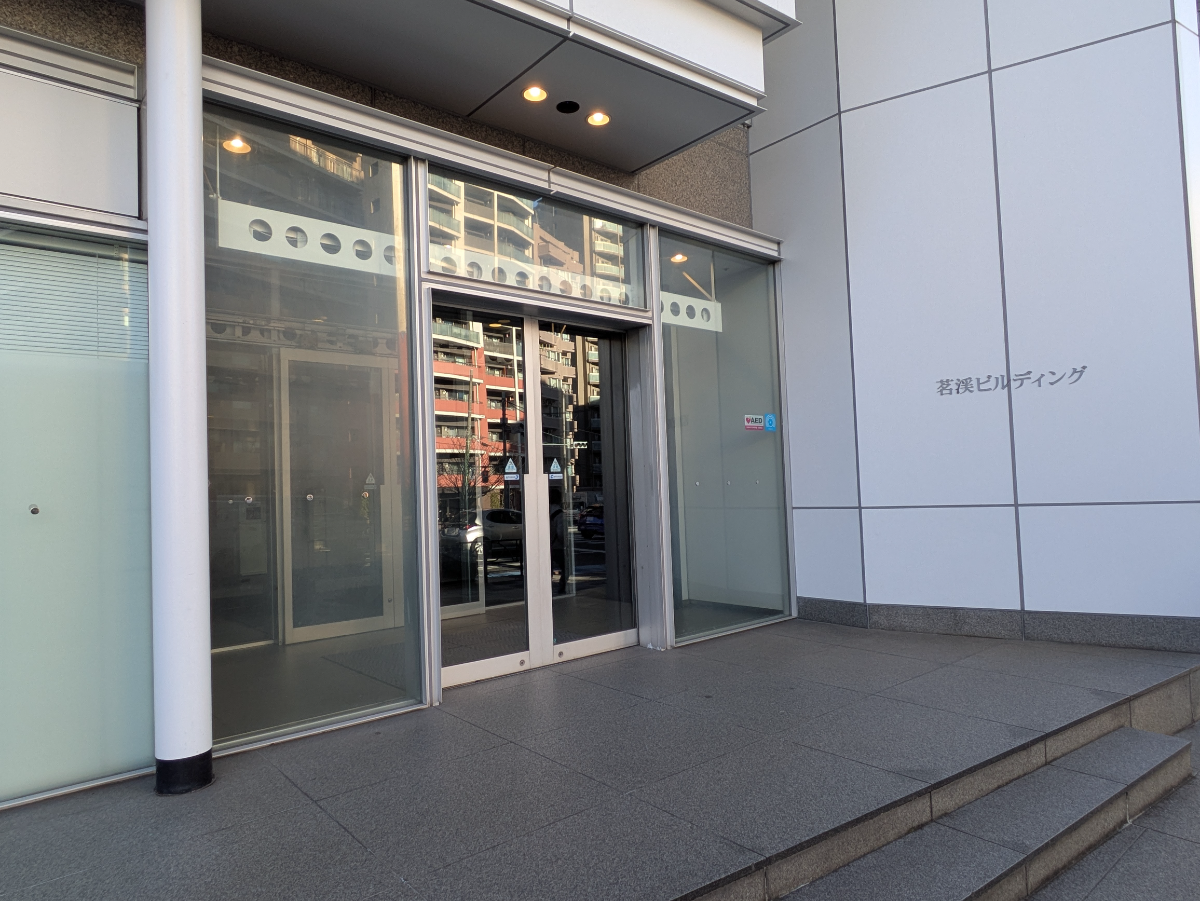 fresh/building/J00100390820_3