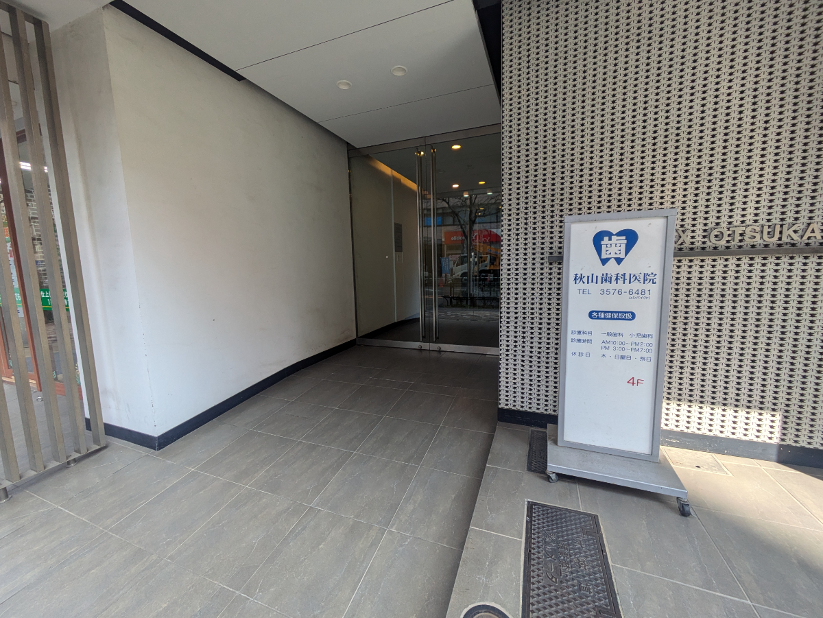 fresh/building/J00100390821_3
