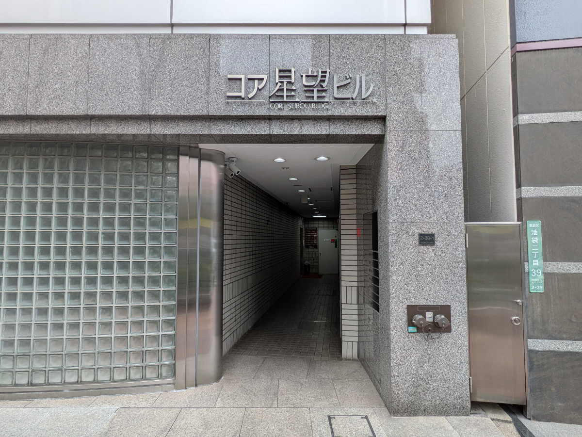 fresh/building/J00100390822_3