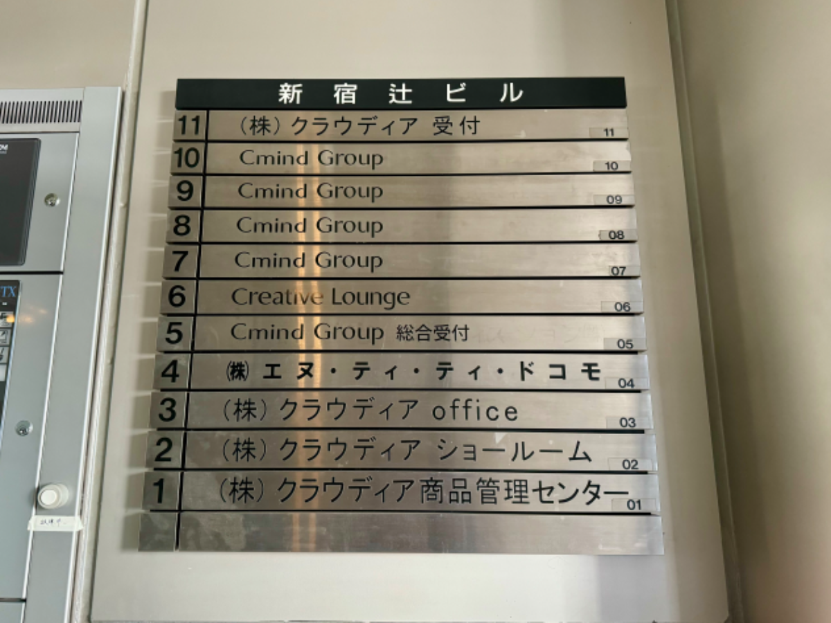 fresh/building/J00100390823_67