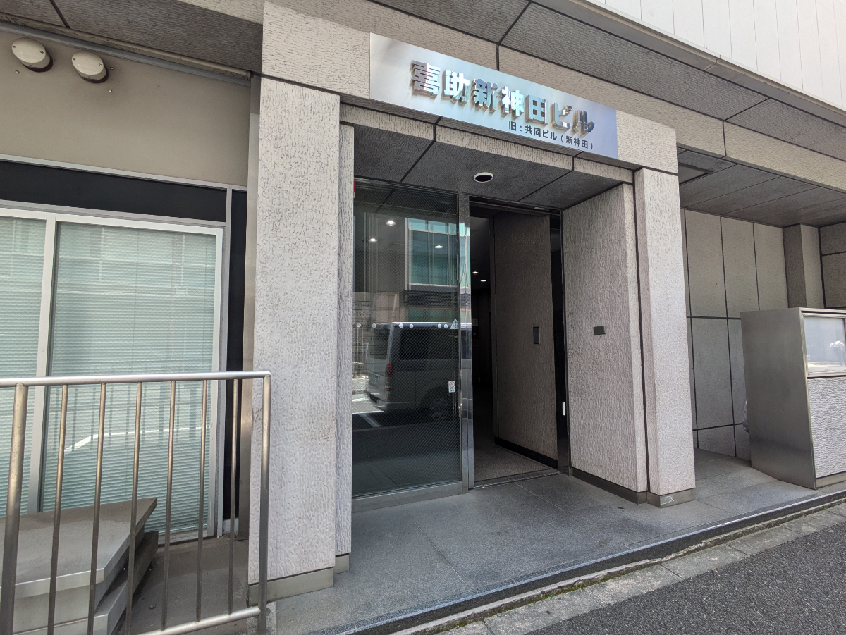 fresh/building/J00100390827_3