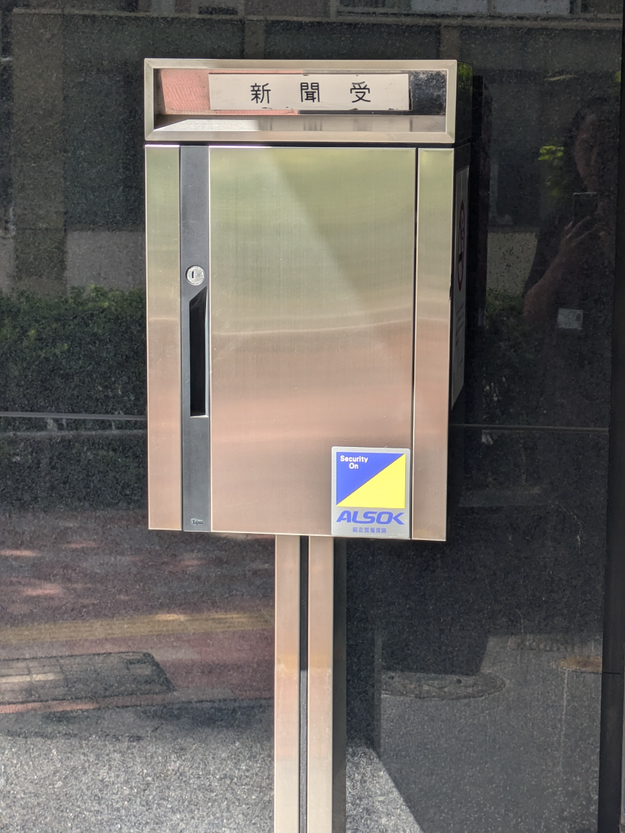 fresh/building/J00100390829_13