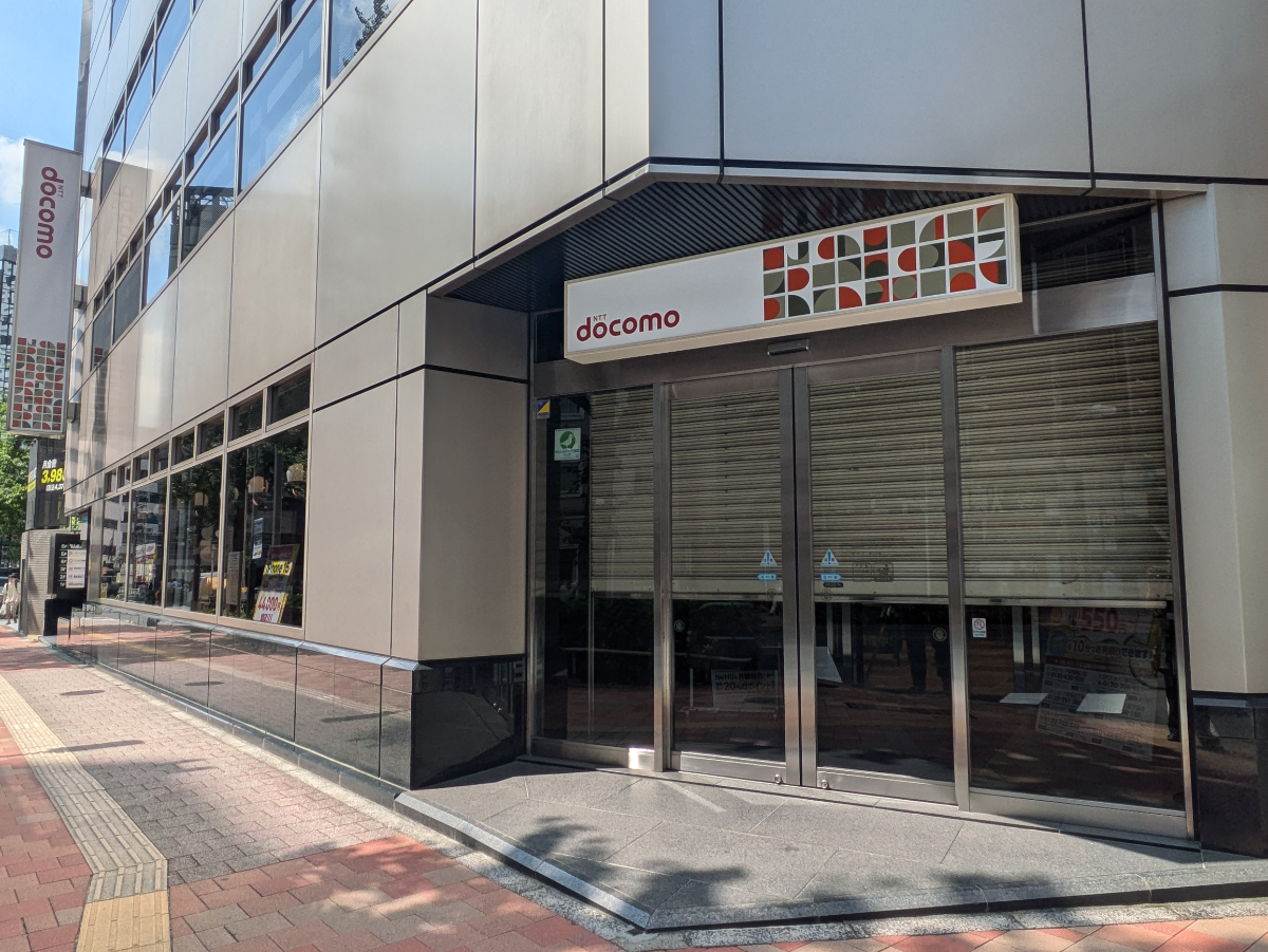 fresh/building/J00100390829_17