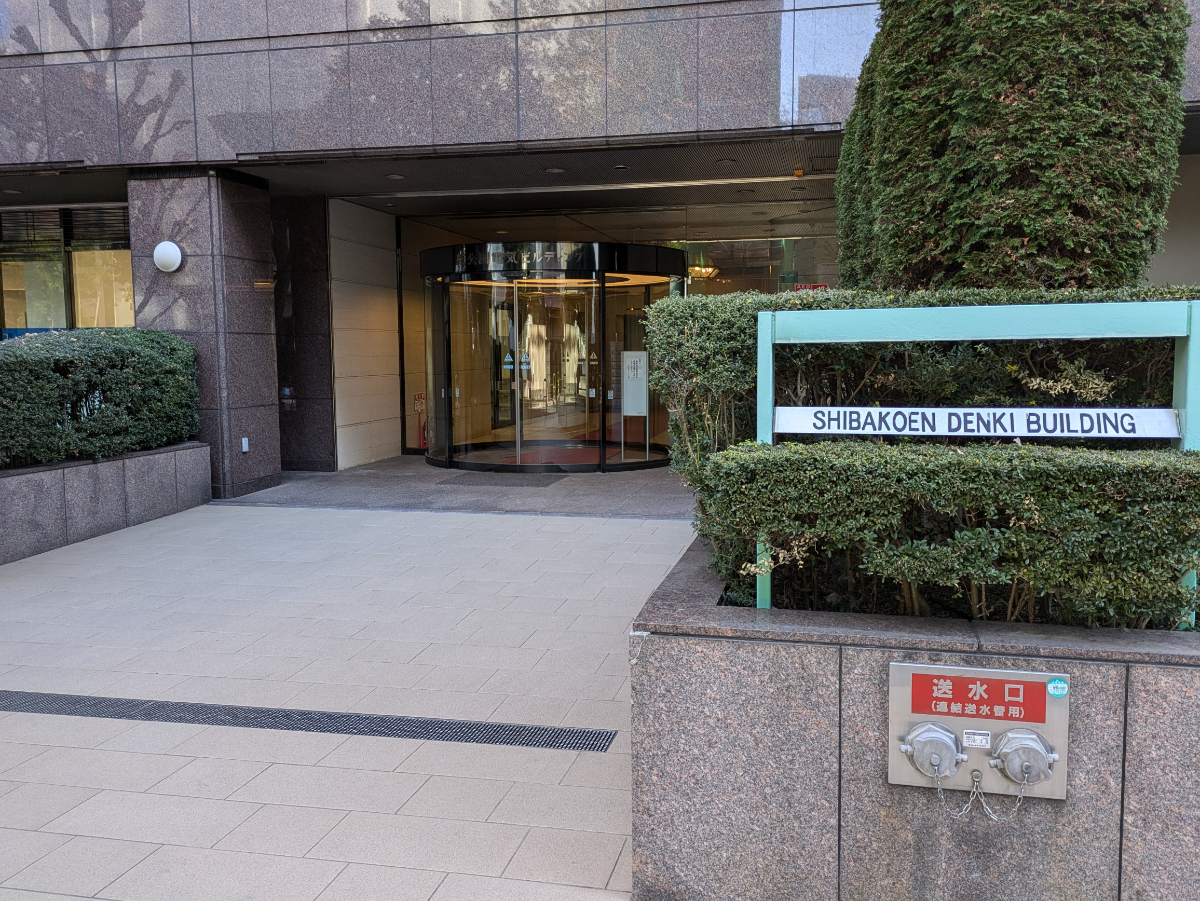 fresh/building/J00100390830_10