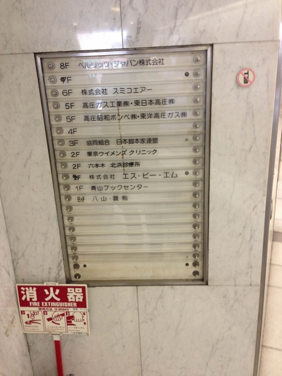 fresh/building/J00100390831_10