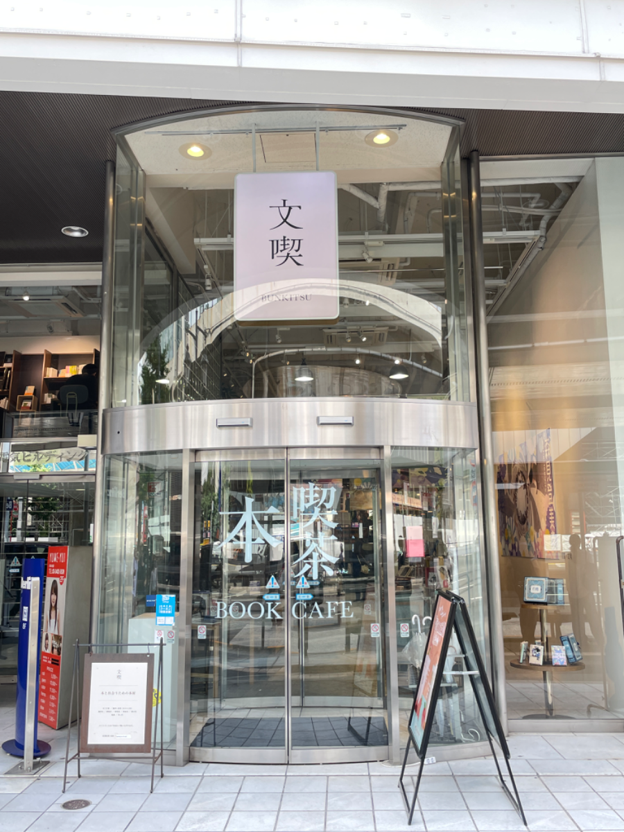 fresh/building/J00100390831_13
