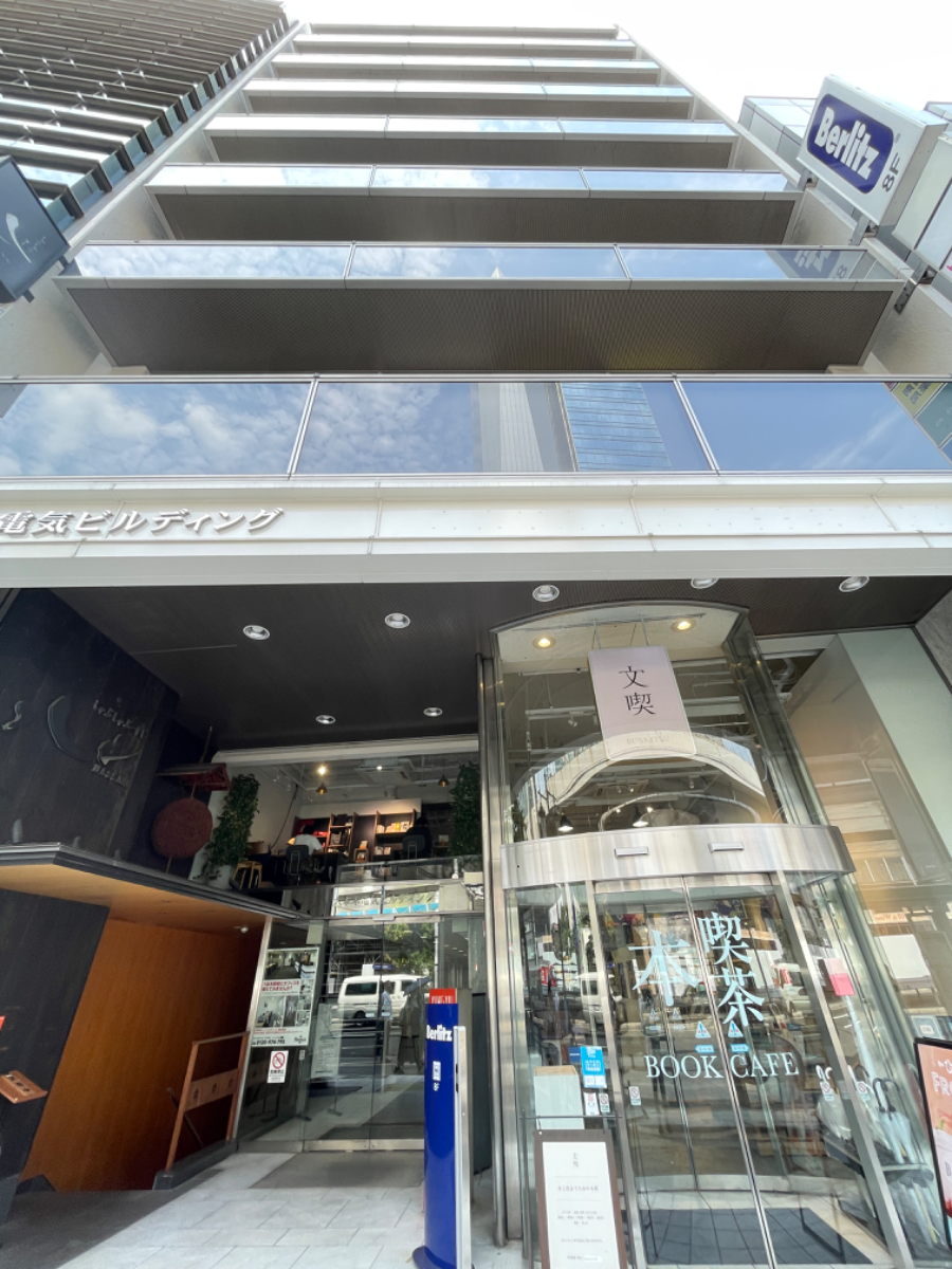 fresh/building/J00100390831_14
