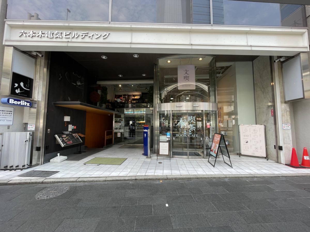 fresh/building/J00100390831_65